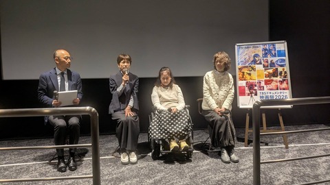 ②使用