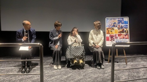 ①