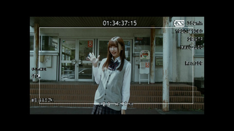『手毬の少女』作品スチール1