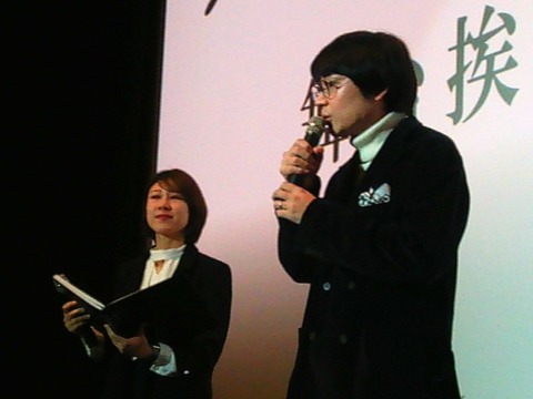 PICT0003