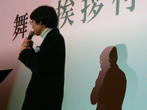 PICT0004