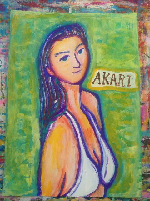 aka