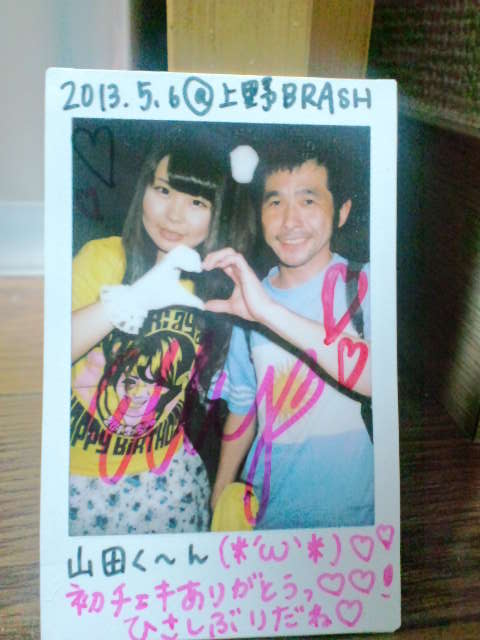 Fleurアヤメロ生誕祭でえりぽむが頑張ってはった おに山田 紙芝居アイドル