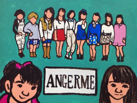 annjyu