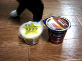 おいしかったーw