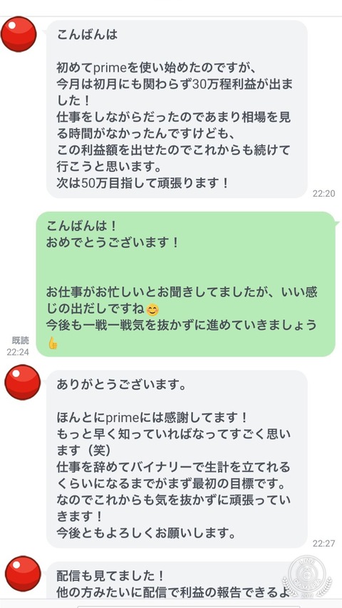 S__10461214