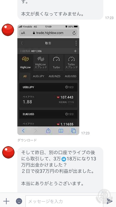 S__9003205