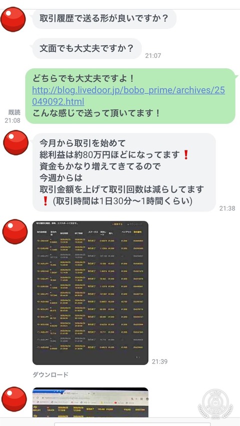 S__10461215