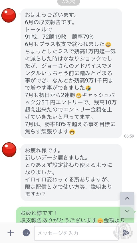 S__10461189