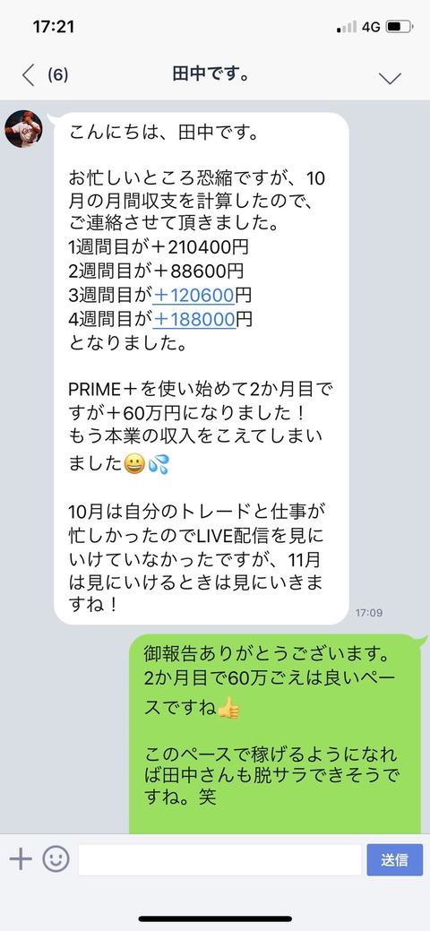 S__7503928