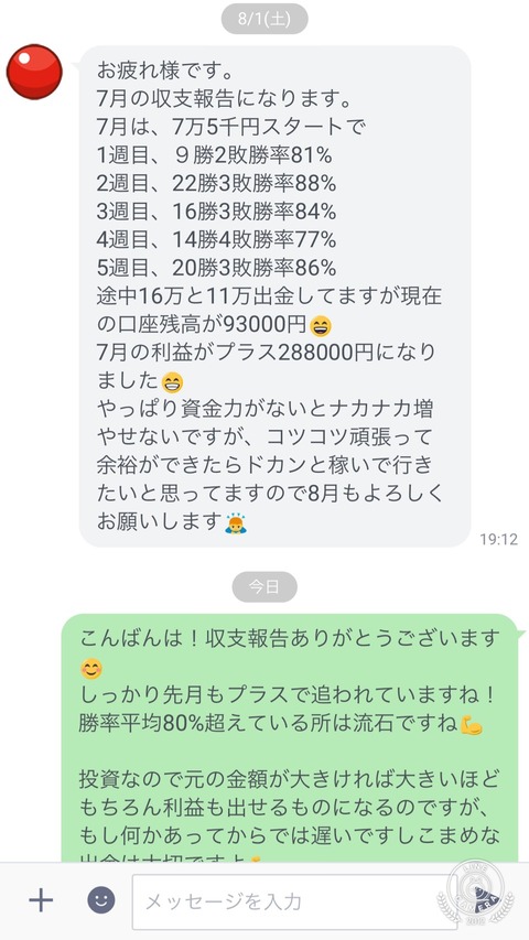 S__10969140