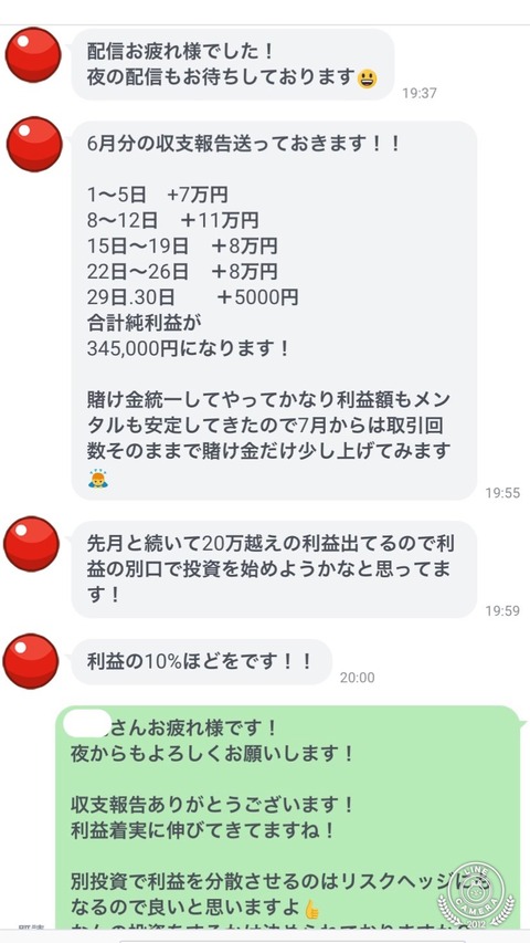 S__10461229