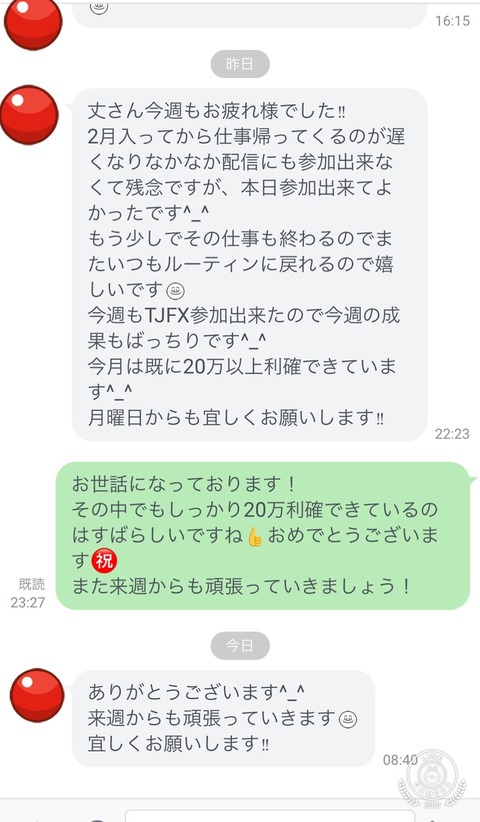 S__24346783