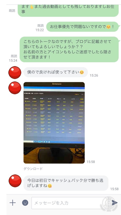 S__8806413
