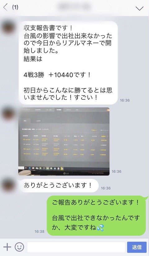 S__85082123