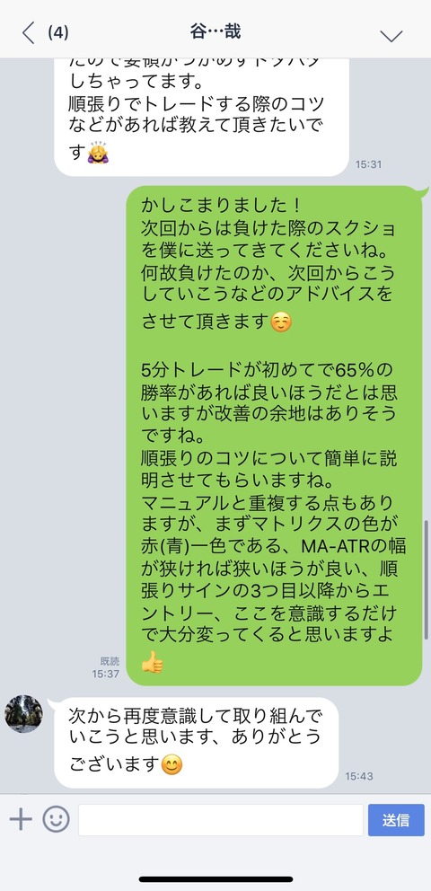 S__8691820