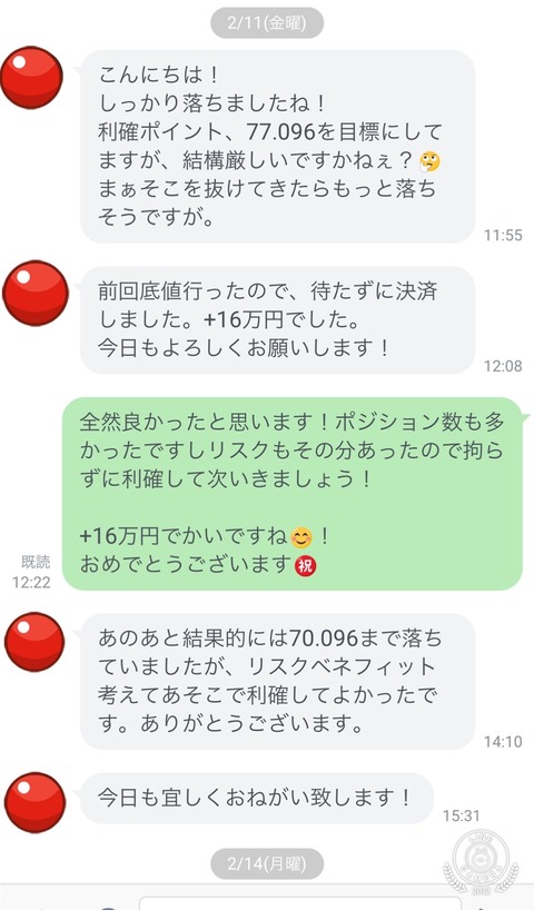 S__24346781