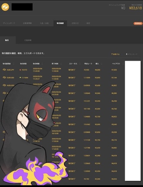 S__9003212
