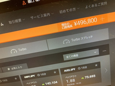 S__8806422
