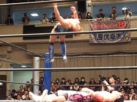 korakuen148eu