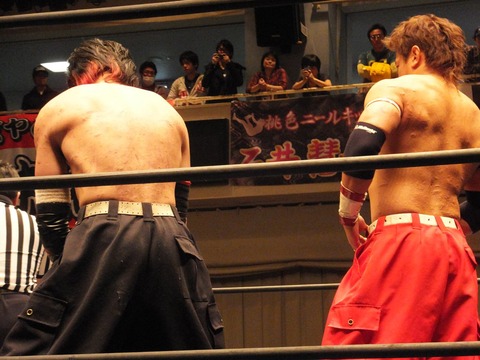 korakuen166u