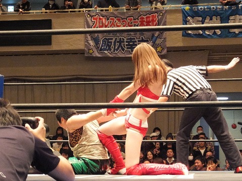 korakuen095su