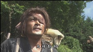fuurin1-01s