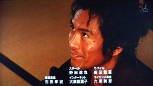Jin 仁 完結編 第7話 感想 俺のまさあき Jin 仁 完結編 第7話 感想 俺のまさあき