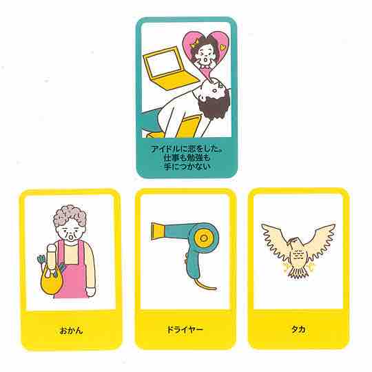 レビュー たった今考えたプロポーズの言葉を君に捧ぐよ ボブログ