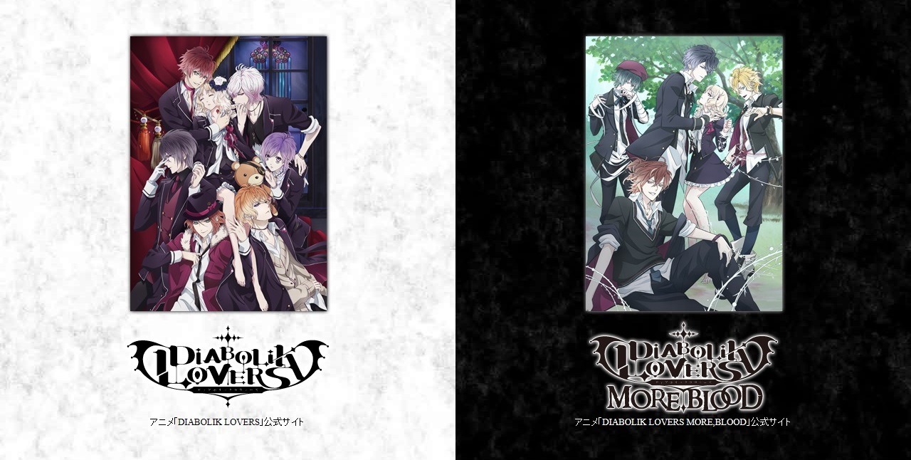 なんだか気になる15秋アニメ７作品 マヨナカアニメ日記