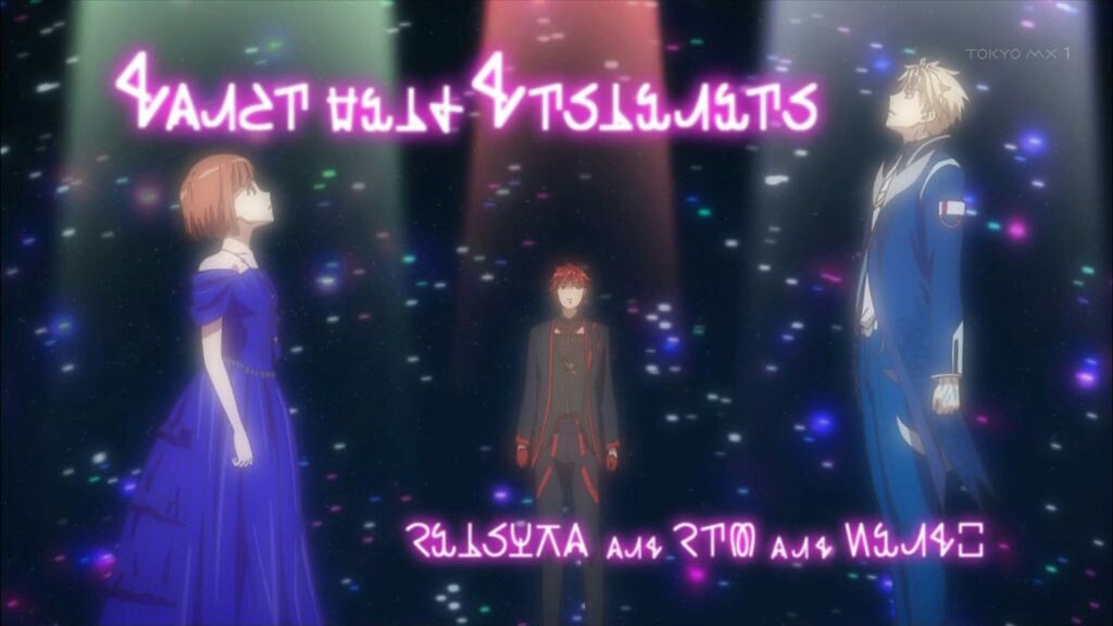 Dance With Devils ダンデビ 第12話 最終回 感想 マヨナカアニメ日記 Dance With Devils ダンデビ 第12話 最終回 感想 マヨナカアニメ日記