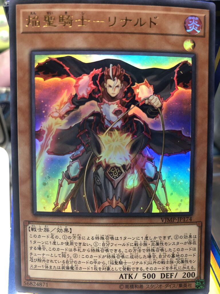 Vジャンプの定期購読カードが届いたので 運用方法を考える ぼぶすきんブログ Vジャンプの定期購読カードが届いたので 運用方法を考える ぼぶすきんブログ