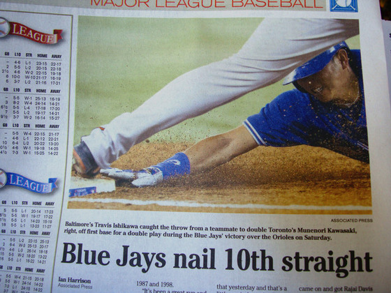 kako-metIiDOiRC97CMie