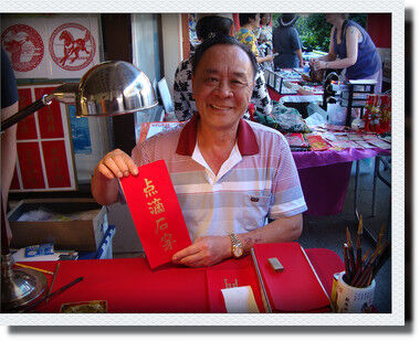 kako-sLygby8mbsxMDRCa