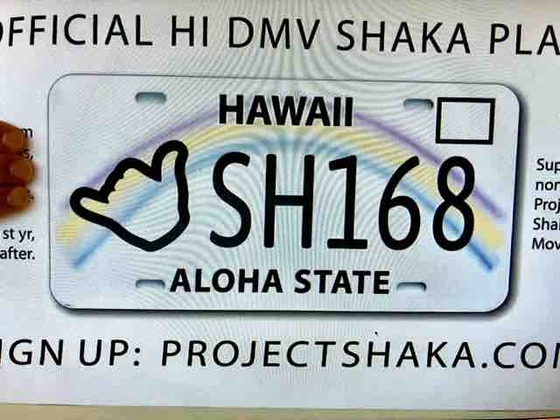 ハワイの新しいシャカのナンバープレート : 楽園ハワイと私