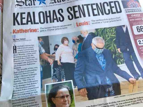 前ホノルル警察署長汚職刑期確定 楽園ハワイと私