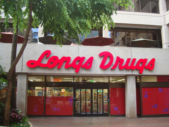 longs downtown