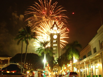 aloha tower 5