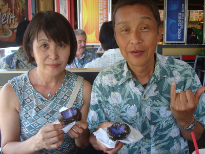 DSC00298