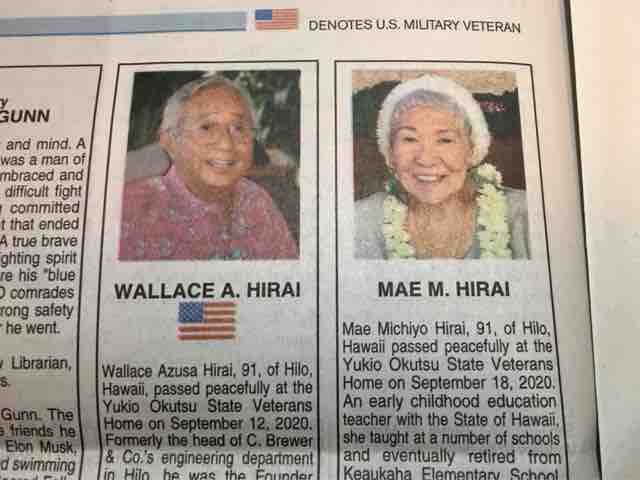 楽園ハワイと私 ハワイブログ