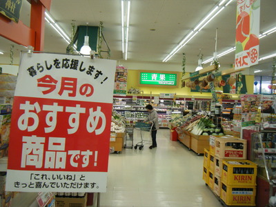 DSCF5063