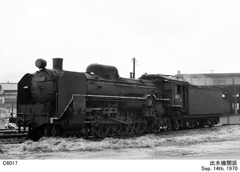 nm197021z-5483-2-1-1