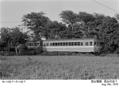 nm197011z-961-1-1-1