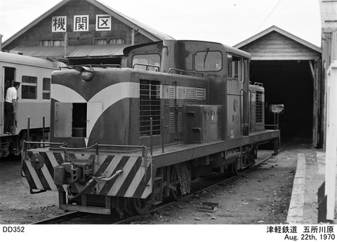 nm197015z-2256-1-1-1