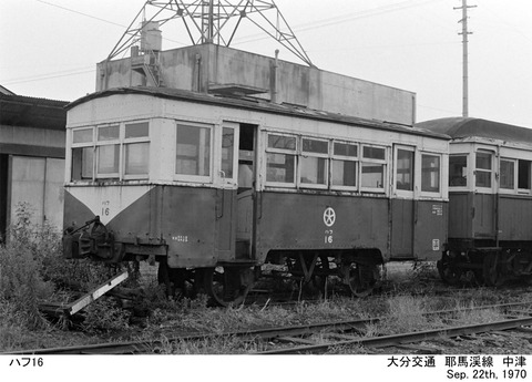 nm197025z-5612-1-1-1