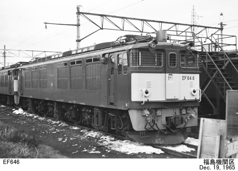 1965年冬 東北③ [福島機関区] : ぼっちぼちの旅日記