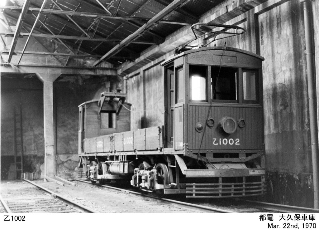国産品 サボ 都電 daiban 大久保車庫－岩本町 コレクション - コレクション