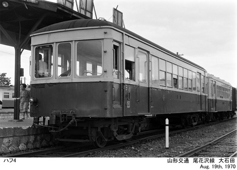 nm197013z-1096-1-1-1