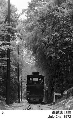 nm197208z-0963-1-1-1