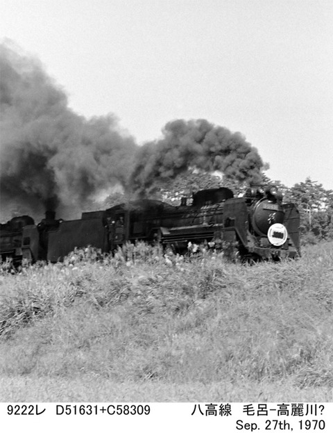 nm197026z-5666-2-1-1